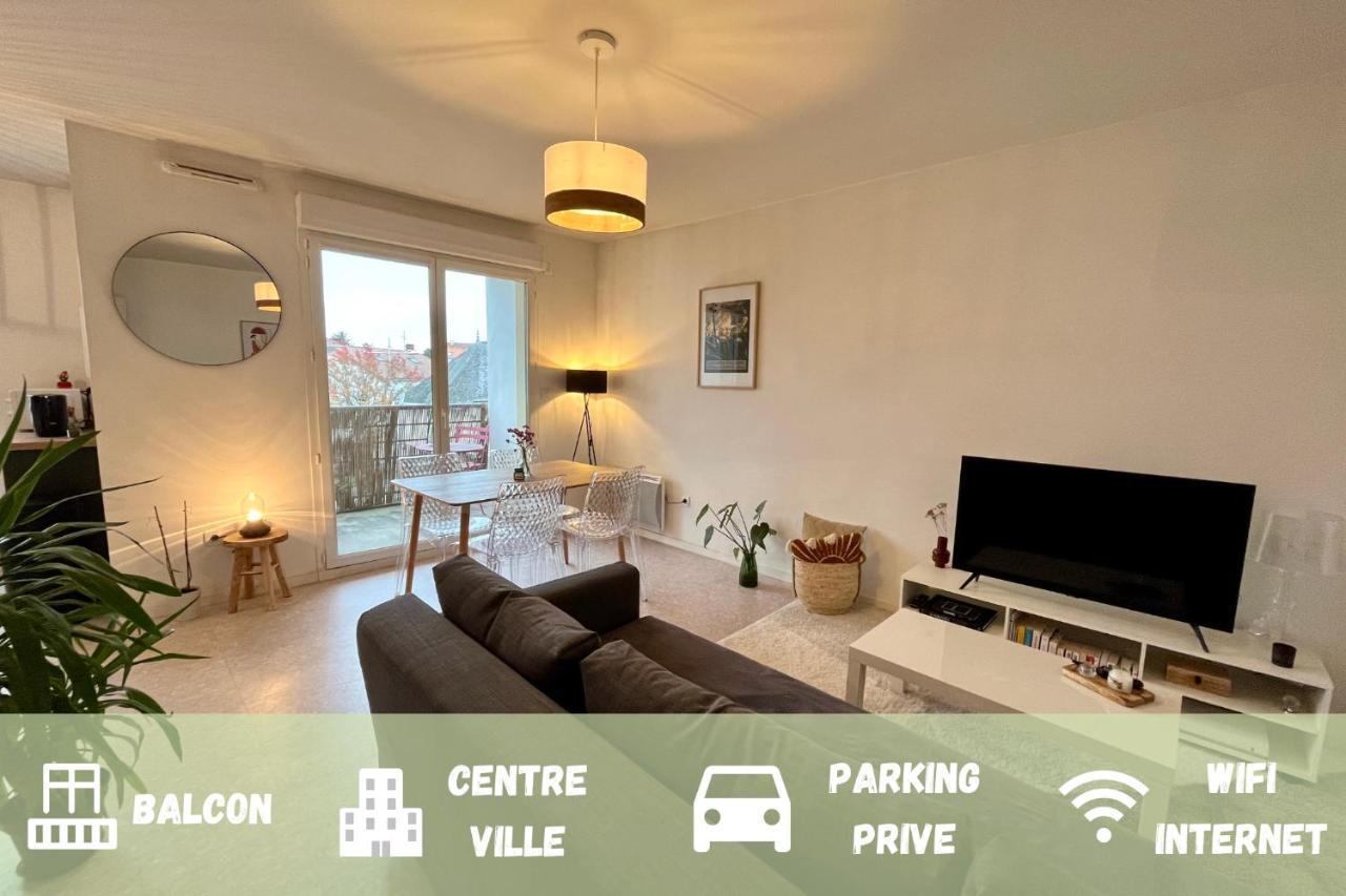 Wifi - Parking - Balcon - T2 Les Menhirs Διαμέρισμα Les Sorinières Εξωτερικό φωτογραφία